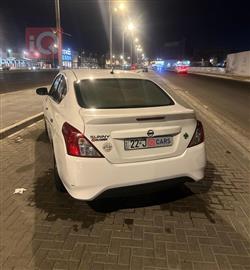 نيسان صني